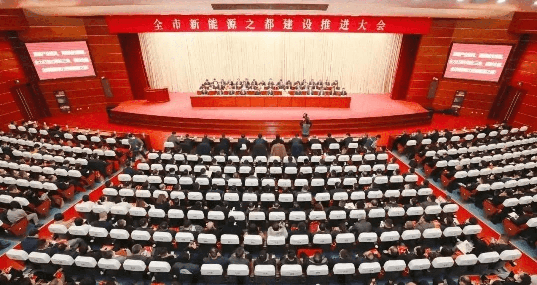 1691027962869 1685268344195234