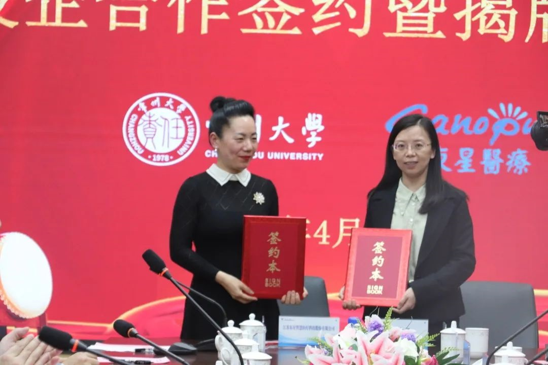 1691030834122 1685272369122835