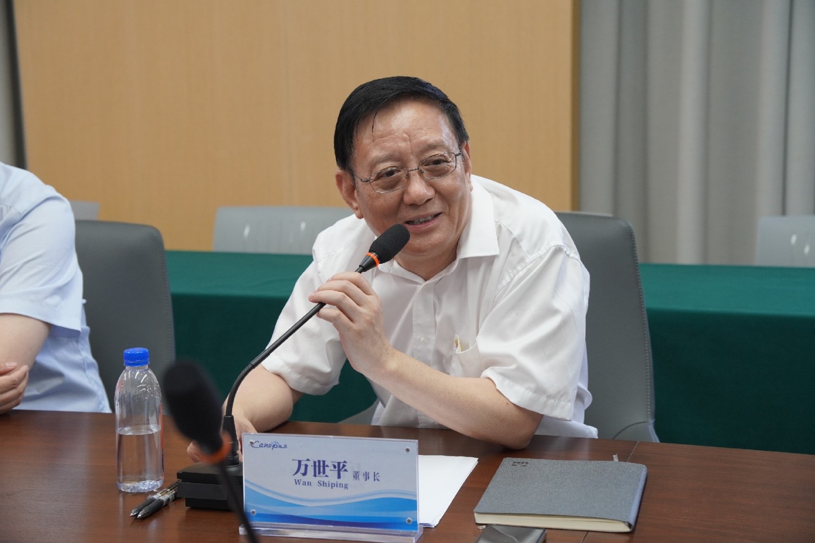 1691034412169 1688434614180125