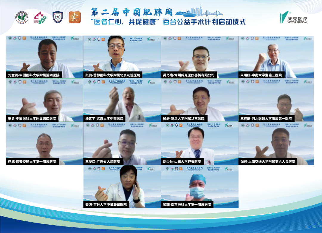 1691050145333 1660113096158156